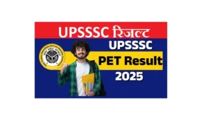 UPSSSC PET Result 2025