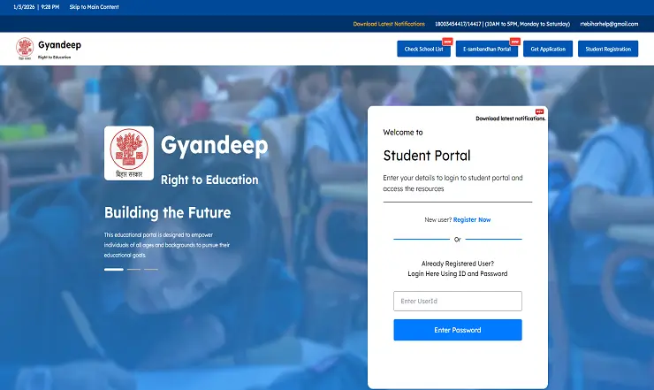 Gyandeep Portal Online Registration 2026